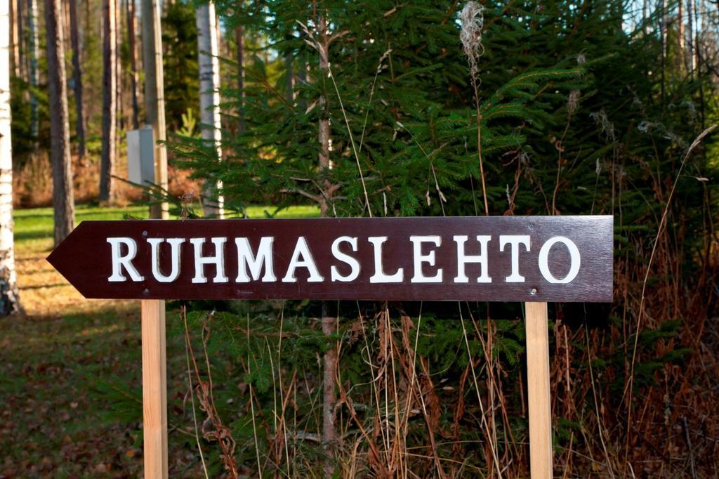Вилла Ruhmaslehto Siikava Экстерьер фото